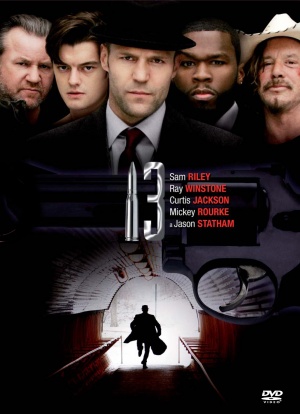 DVD