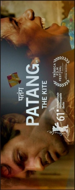 Patang