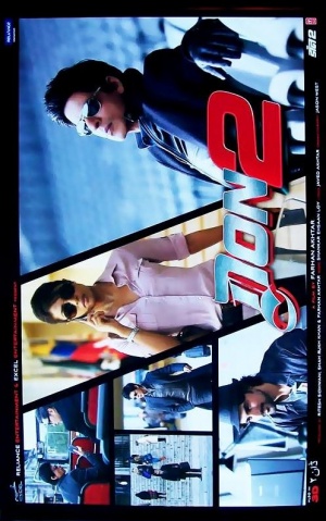 Don 2