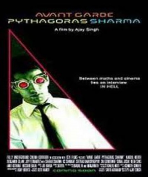 Avant Garde Pythagoras Sharma