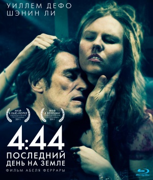 Blu-Ray