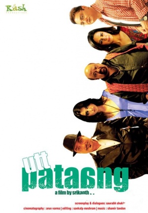 Utt Pataang