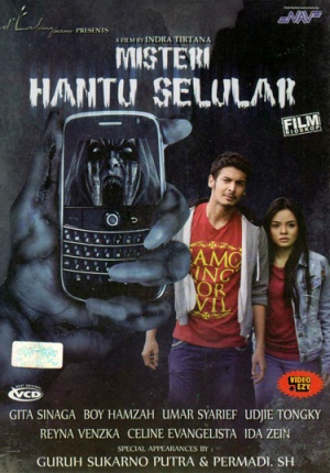 Misteri hantu selular