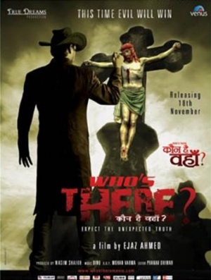 Who's There?