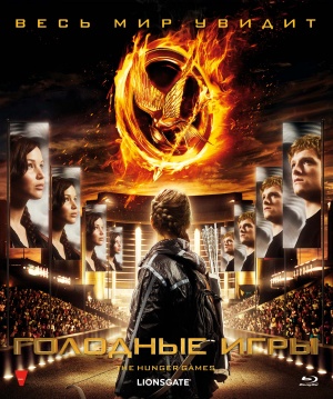 Blu-Ray