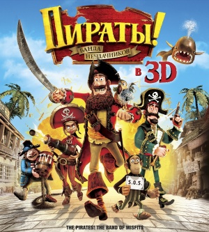 Blu-Ray