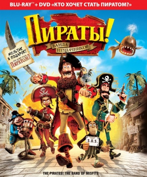 Blu-Ray