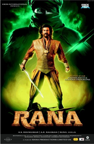 Rana