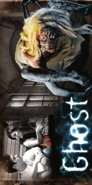 Ghost
