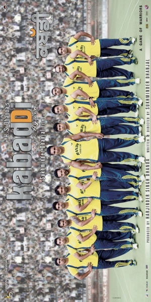 Kabaddi Once Again