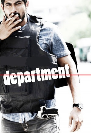 Department