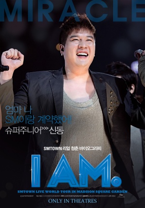 I Am