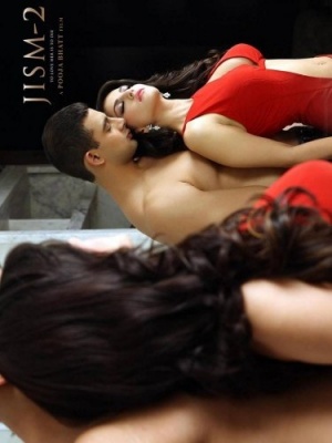 Jism 2