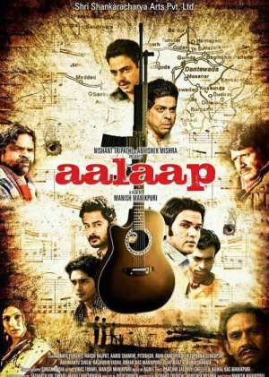 Aalaap