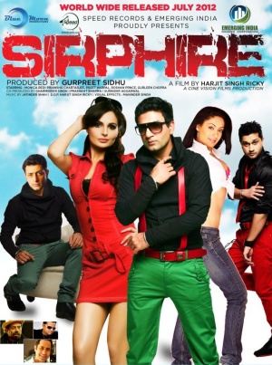 Sirphire