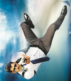 Thaandavam