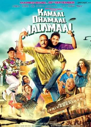 Kamaal Dhamaal Malamaal