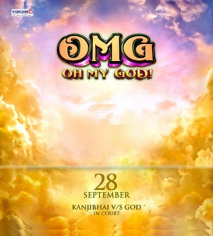 OMG: Oh My God!