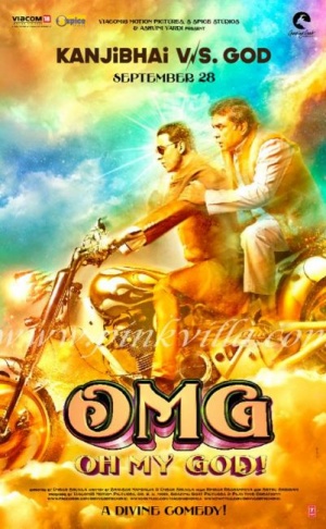 OMG: Oh My God!
