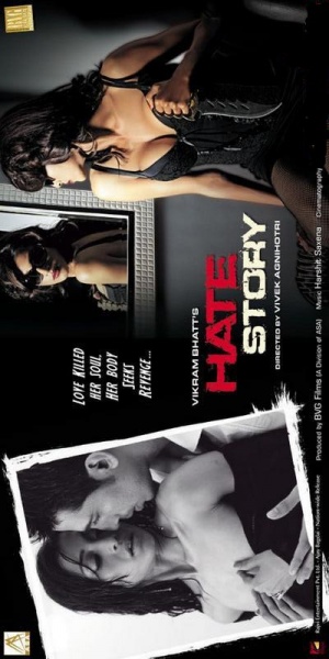 Hate Story