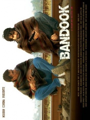 Bandook