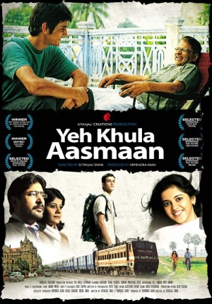 Yeh Khula Aasmaan