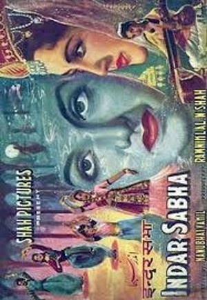 Indrasabha