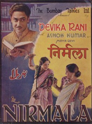 Nirmala