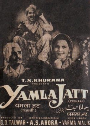 Yamla Jat