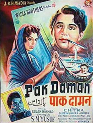 Pak Daman