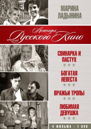 DVD