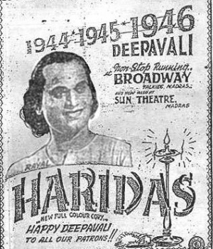 Haridas