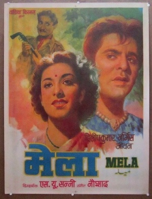 Mela