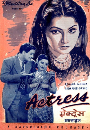 Actress