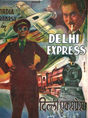 Delhi Express