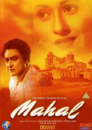 Mahal