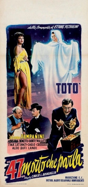 Theatrical