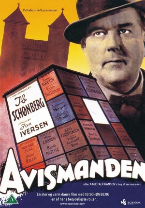 DVD