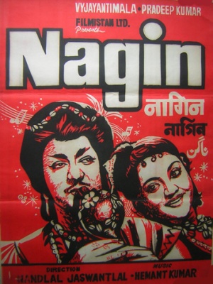 Nagin