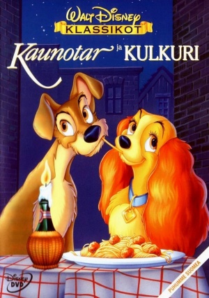 DVD