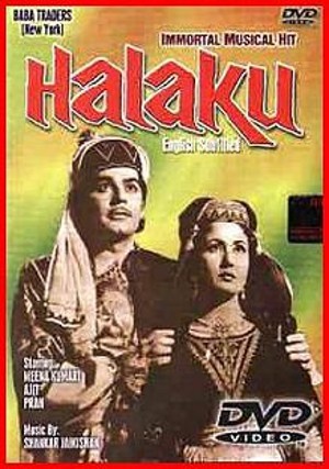 Halaku