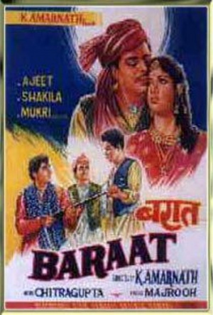 Baraat