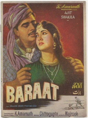 Baraat