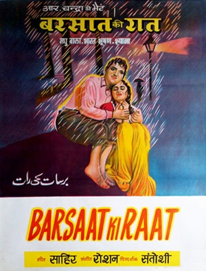 Barsaat Ki Raat