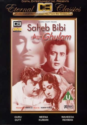 DVD