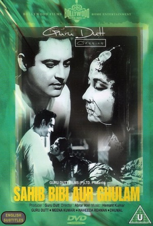 DVD