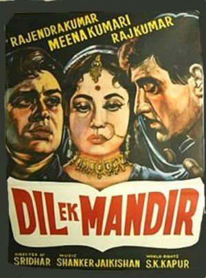 Dil Ek Mandir