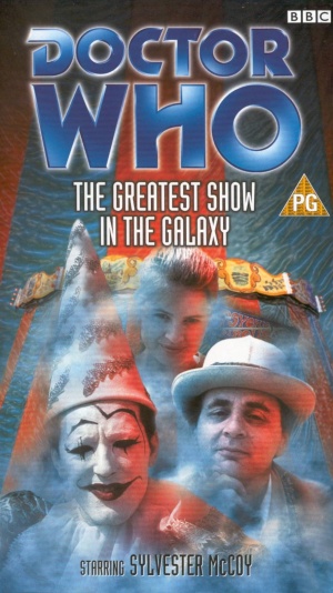 VHS