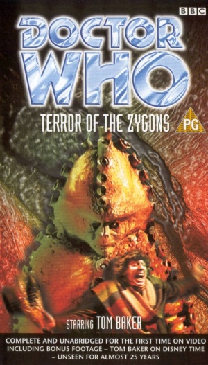 VHS