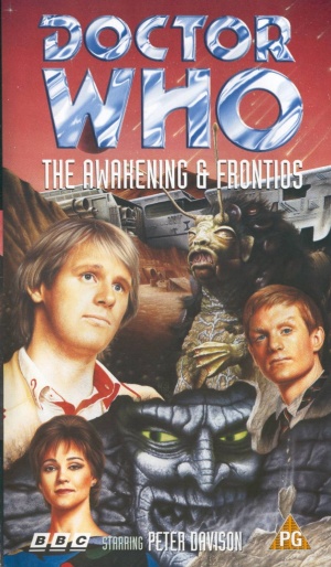 VHS
